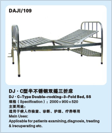 C型全不銹鋼雙搖三折床